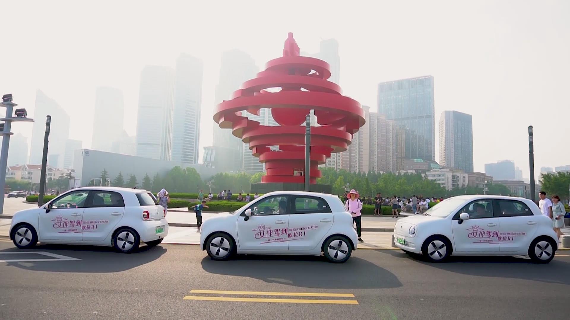 ȌɐۡƷ|(zh)@늄(dng)܇׌ˡһҊAһ顱