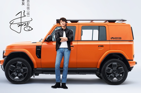 当方盒子遇见摇滚灵魂，iCAR V23以先锋态度助燃苏见信「尽兴而活」成都巡演
