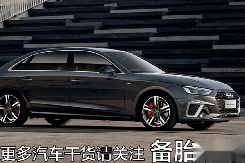 图便宜不买车损险，是福还是祸