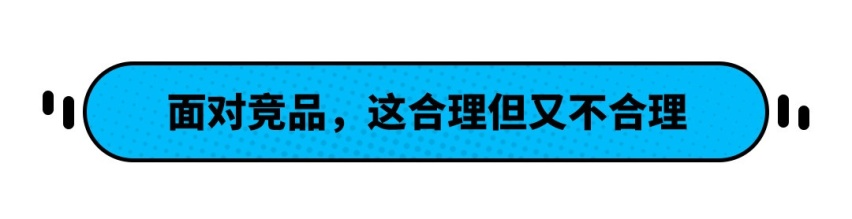 比海外贵10万！预售32万起的丰田赛那 贵在哪儿？