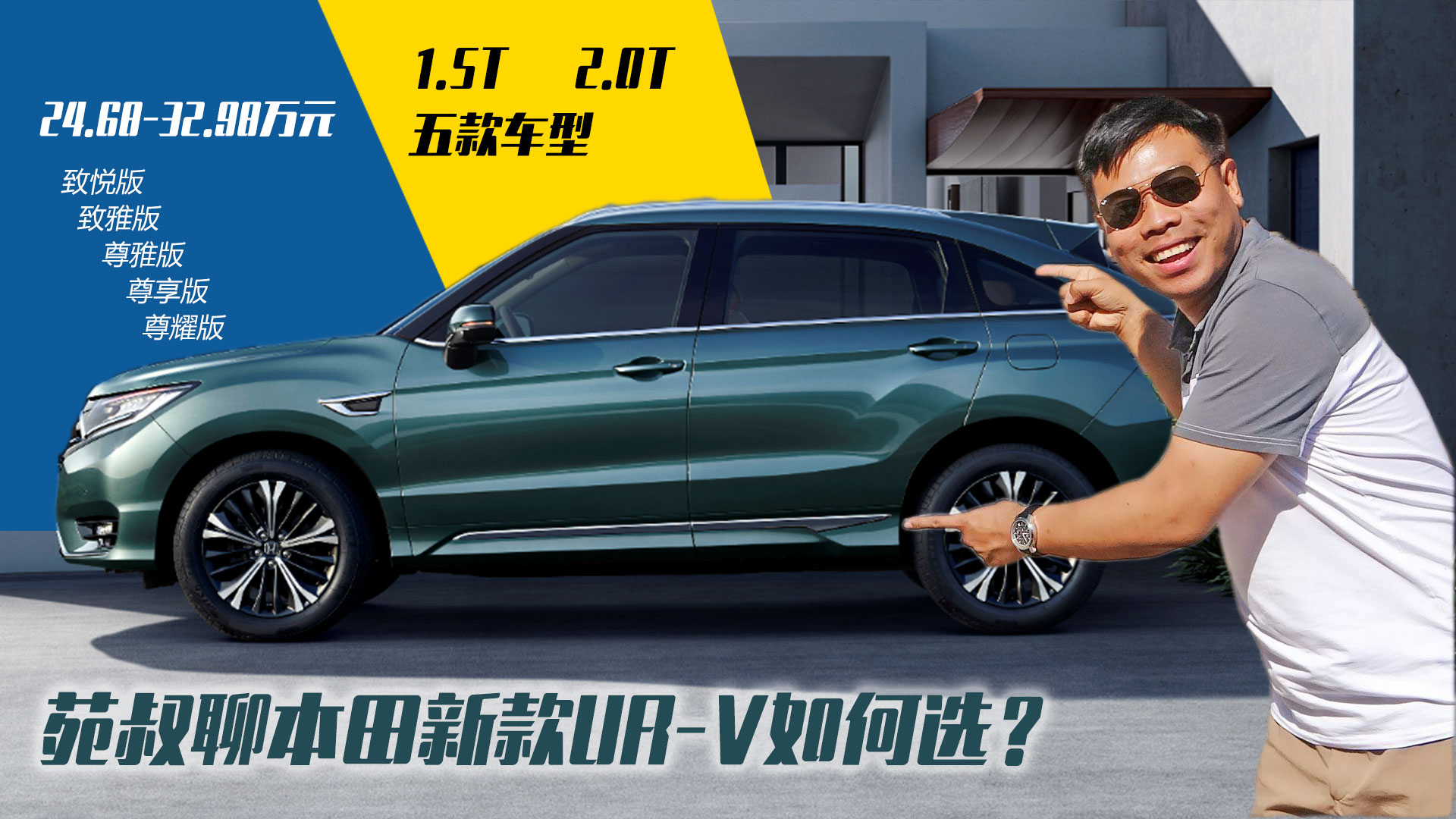 1.5T]2.0T܇һyMUR-Vôx