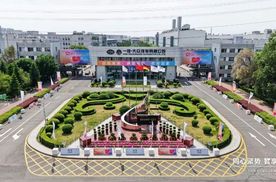 2025一汽-大众521家年华暨员工家属开放日圆满收官