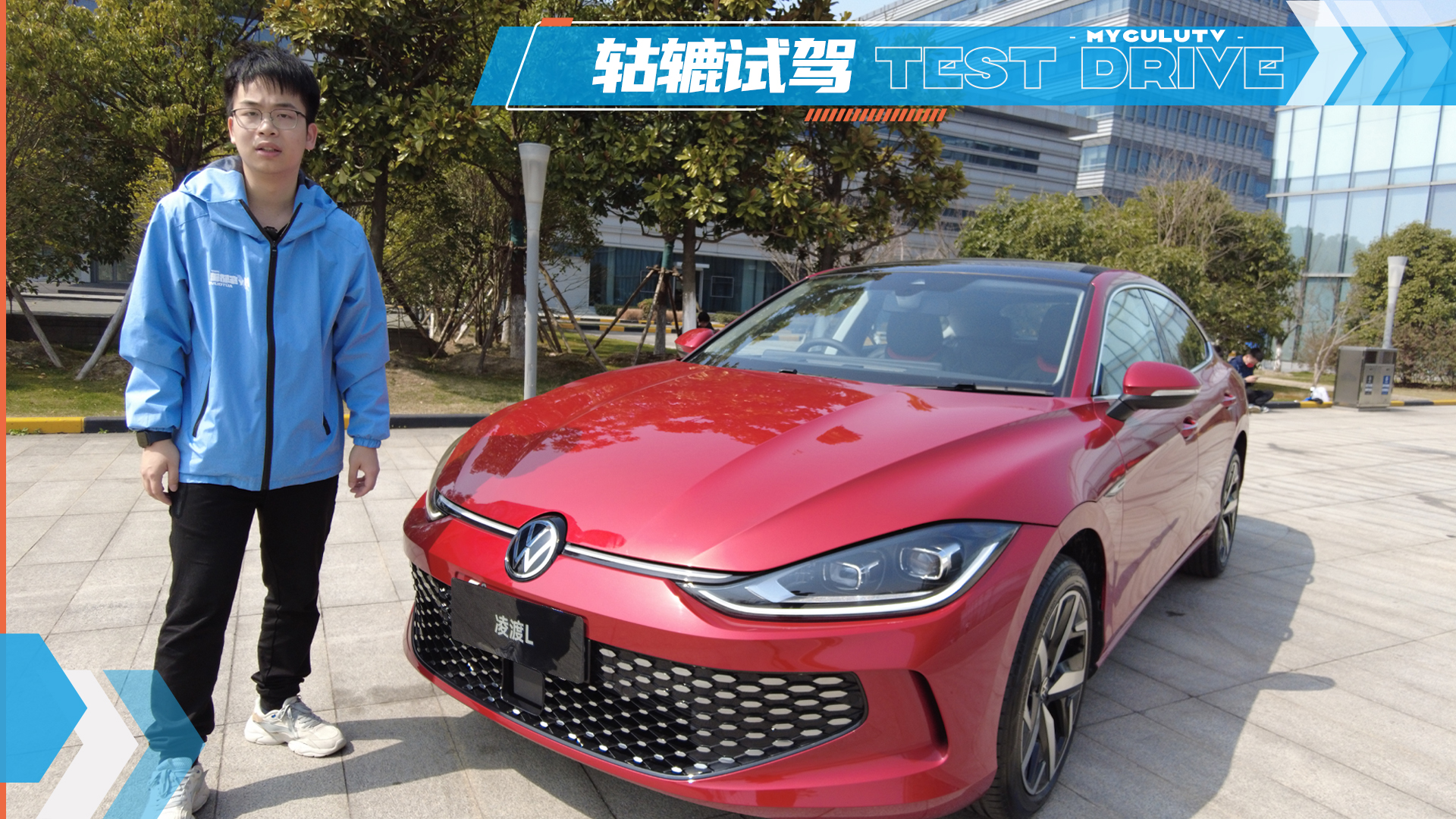 To܇T˷QСCCL᣿