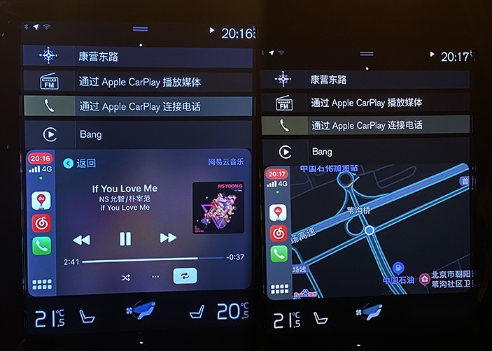 【鹏哥聊车】情怀和范儿有了，就是有点吵！这辆旅行车还挺运动！