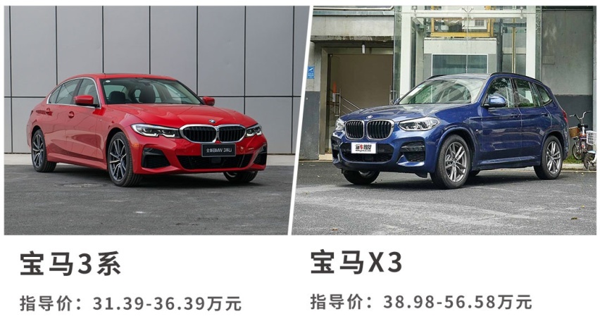 同样的底子，都是1.4T/2.0T，这车比迈腾还贵3万块？