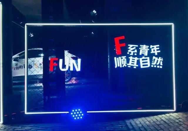 开车一键发微信？2020款哈弗F5不仅仅是更智能了