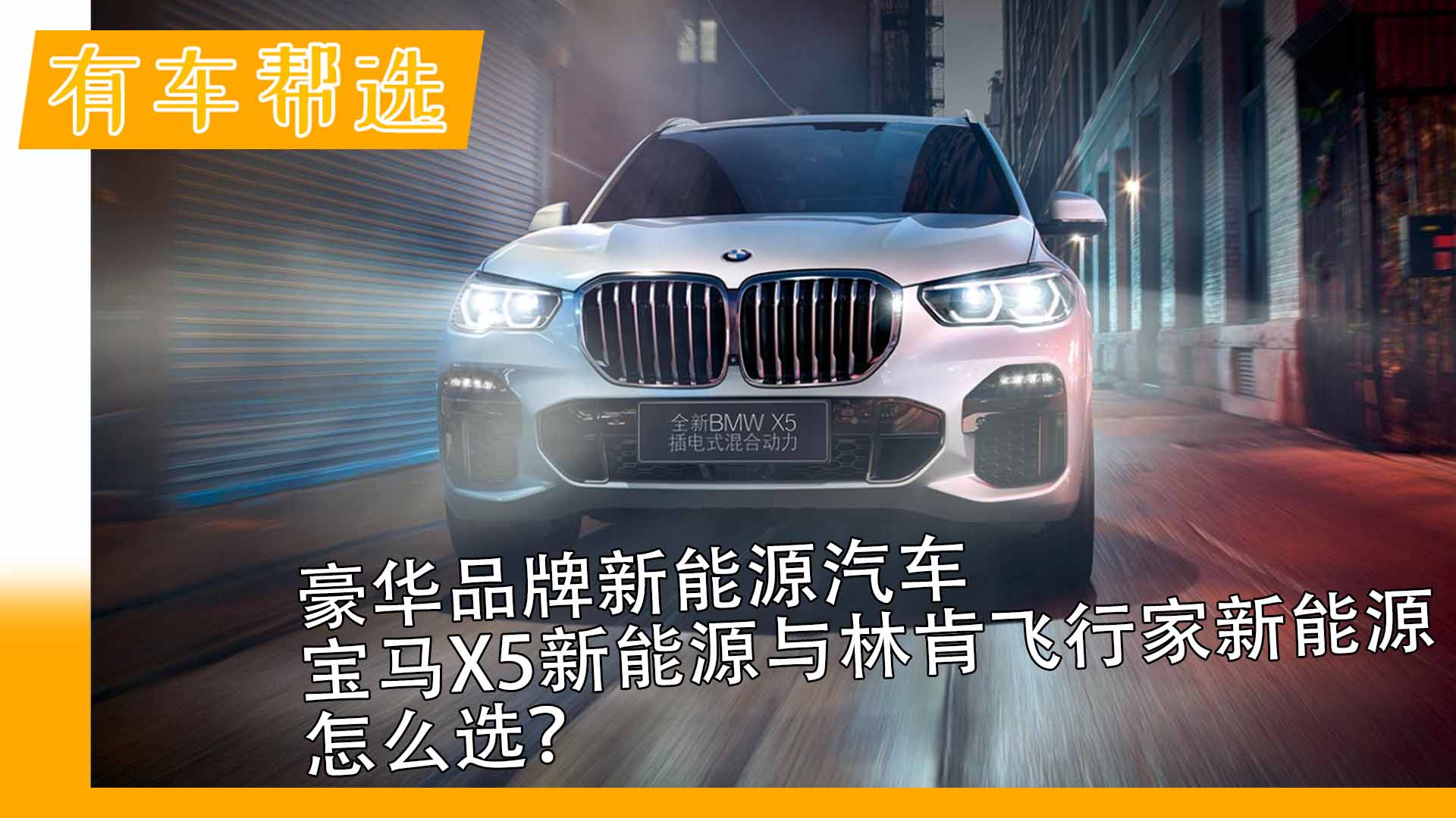 AƷԴ܇ RX5ԴcֿwмԴôx