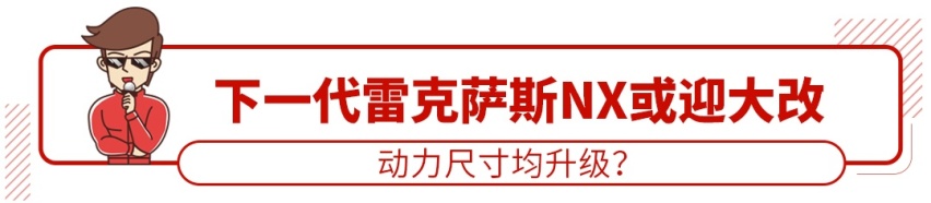 7.98万起，哈弗帅气SUV新款上市，配置很给力！