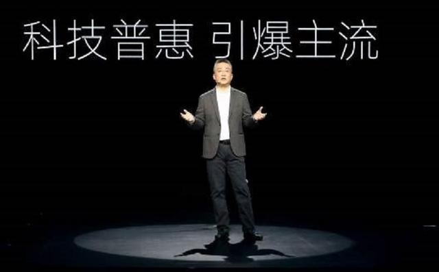比小鹏P7更狠？威马纯电轿车续航达800km