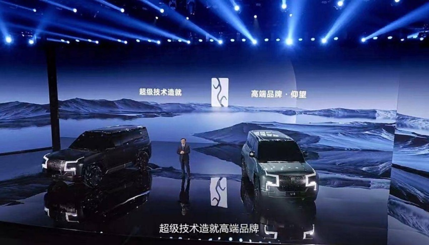比亚迪开始换道超车了 仰望的背后究竟藏着哪些野望？