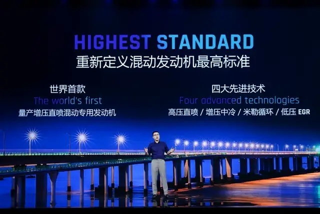 吉利点满“科技树”，杀疯了？