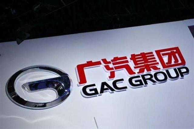 特别策划｜“活得怎样”之广汽集团：是破局还是出局？