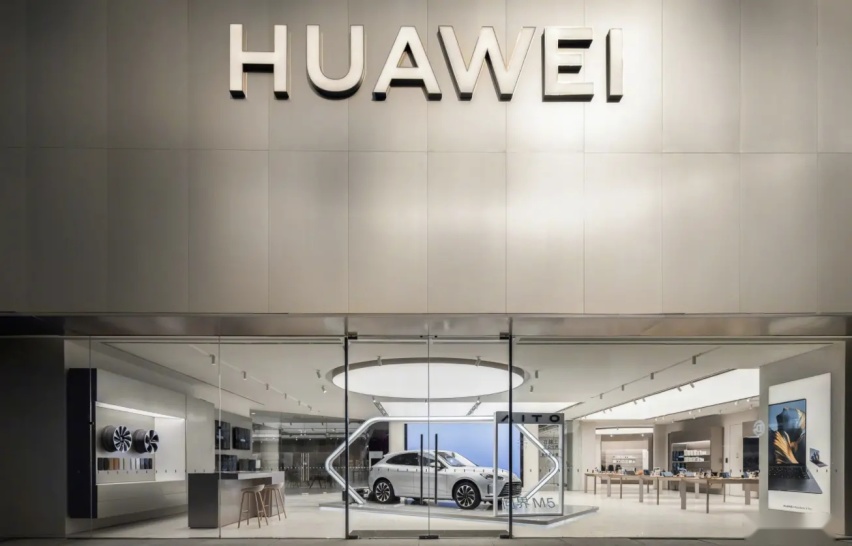 奇瑞的车型也要搭载华为鸿蒙4了 合作车型叫做LUXEED
