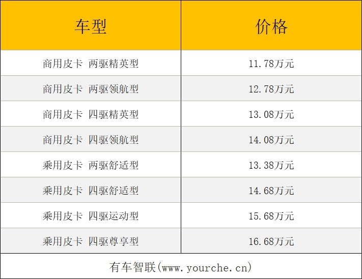 微信图片_20200912214456.png