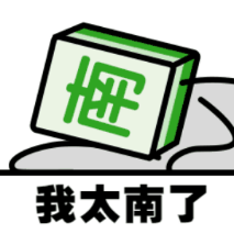 对抗火辣辣的夏日？降温消暑攻略请查收