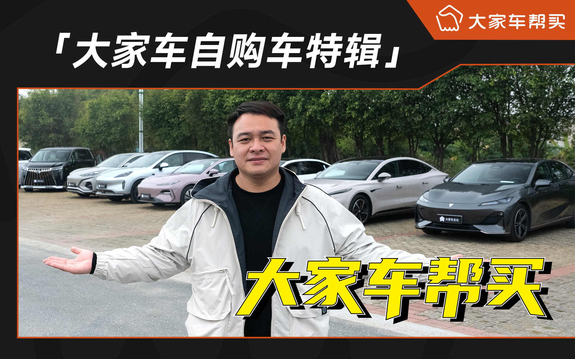 �ܼ۳�460�����ǵ��Թ�����������������