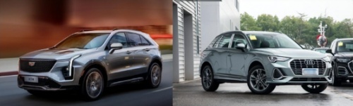 凯迪拉克XT4 VS奥迪Q3，同价位，你更爱谁？