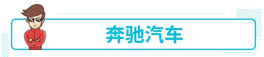 良心，快来看看各大车企的保价政策，不要花冤枉钱！