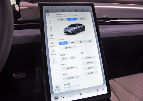 小鹏P5,爱驰U5---中式风未来风的抉择