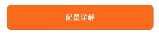月均花销1851元，昂科威PLIUS用车成本怎么样？