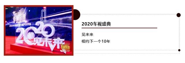 诞生于“全球样板工厂”——奇瑞捷豹路虎 全新捷豹XEL天生不凡