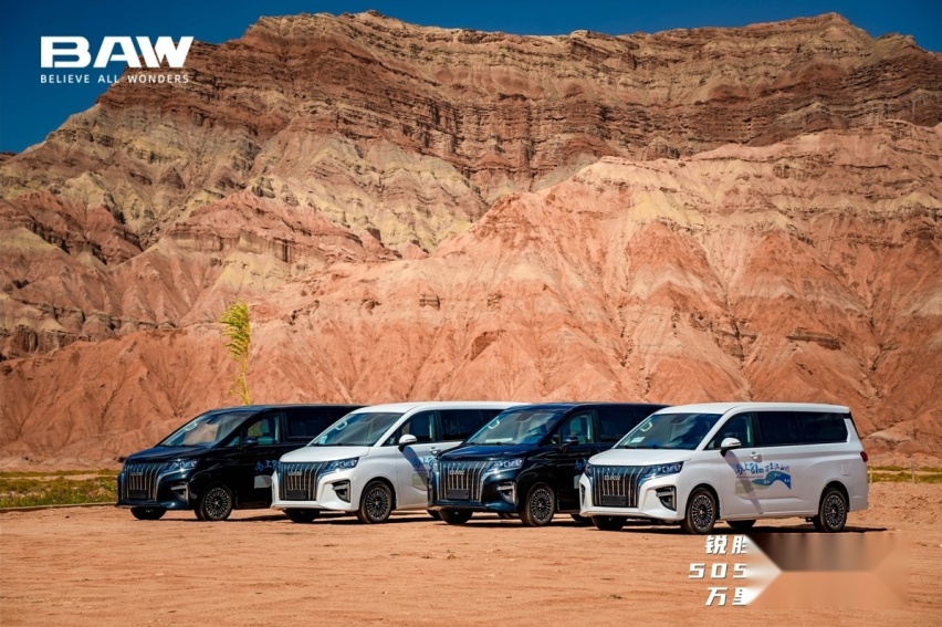 锐胜王牌E-M7新车重磅来袭！ 505km超长续航 打造国民定制客运新
