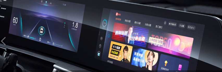 试驾过全新一代瑞虎7 PLUS后  分享几个“没想到”