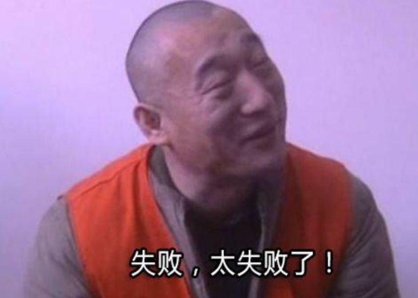 盘点那些换代失败的车型，最后一款太可惜了