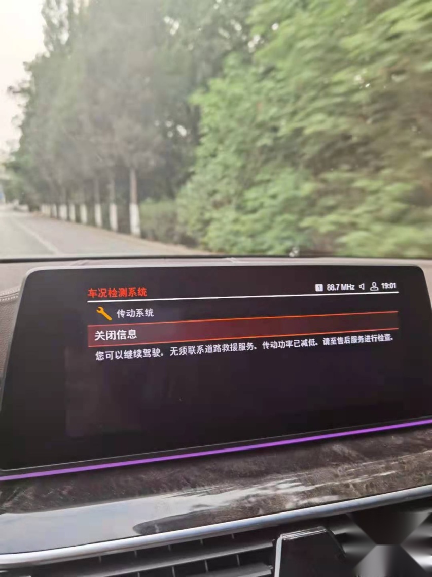 车主调查：宝马燃油泵故障频发，新车毫无征兆熄火背后是老问题？