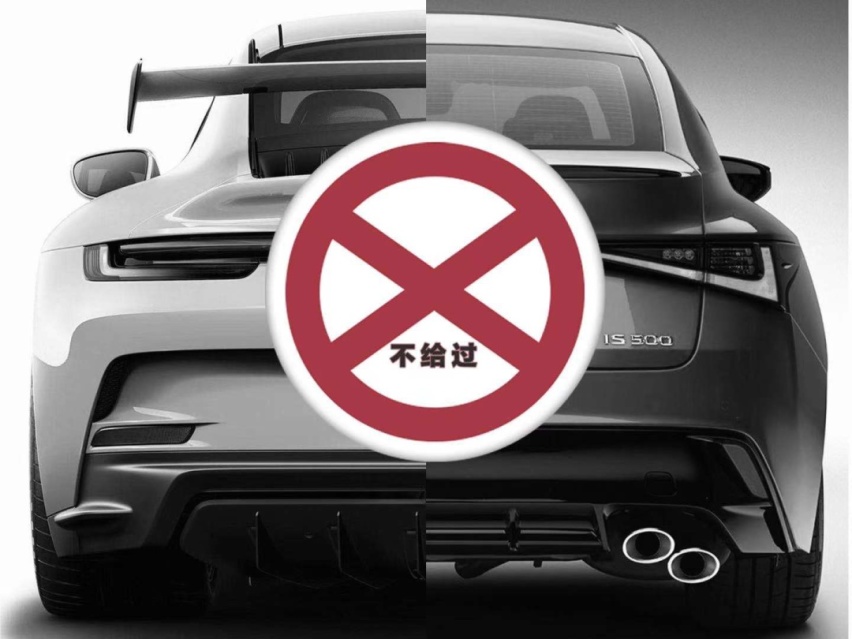 Cars01车闻丨大排自吸快要绝种了，请及时行乐！
