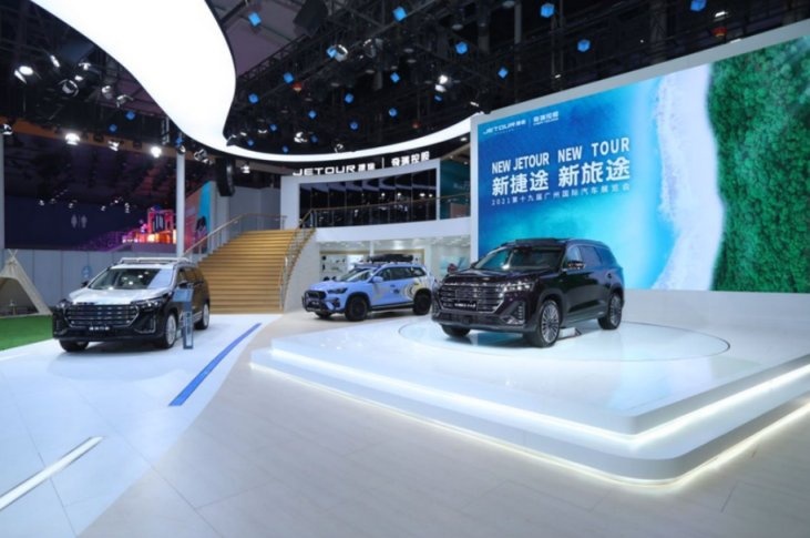 三国武将同场亮相，捷途汽车“ 诸葛”+“子龙”组合引爆广州车展