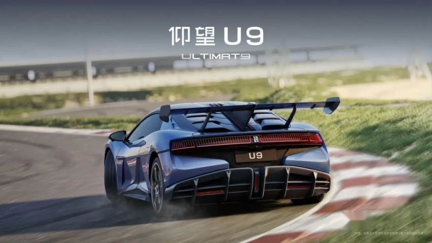 2023上海车展丨新能源车是主角！这些重磅新车给您来电