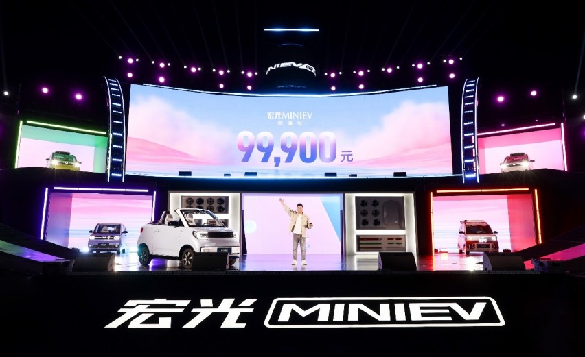 售价9.99万元 宏光MINIEV敞篷版正式上市