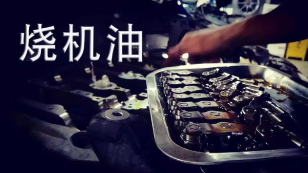 vika品牌推出EA888发动机系列五大核心产品，彻底解决发