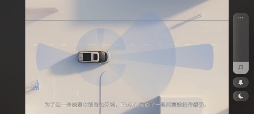 Screenshot_2023-11-12-19-48-57-020_com.tencent.mm.jpg
