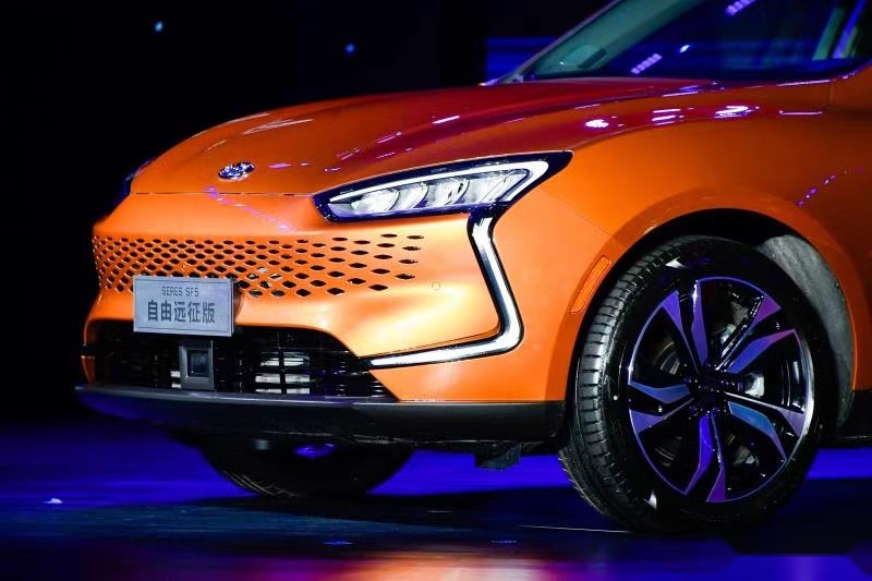 综合续航超过1000km？赛力斯SF5自由远征版正式上市