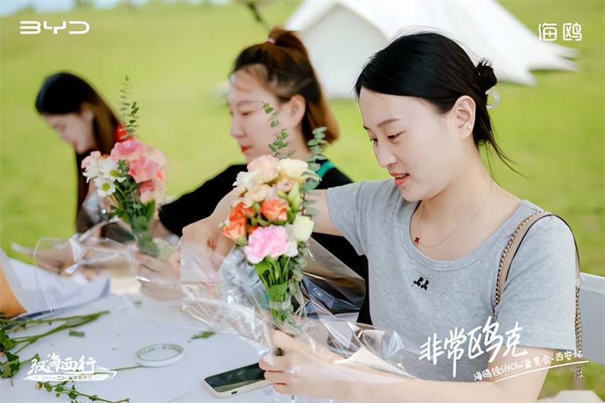 非常鸥克 海鸥领SHOW鉴赏会西安站完美收官