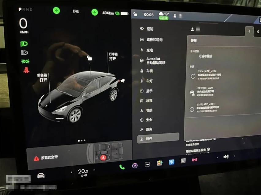 买新能源该避的坑（3）：特斯拉Model Y疑似转向卡滞，还失去助力