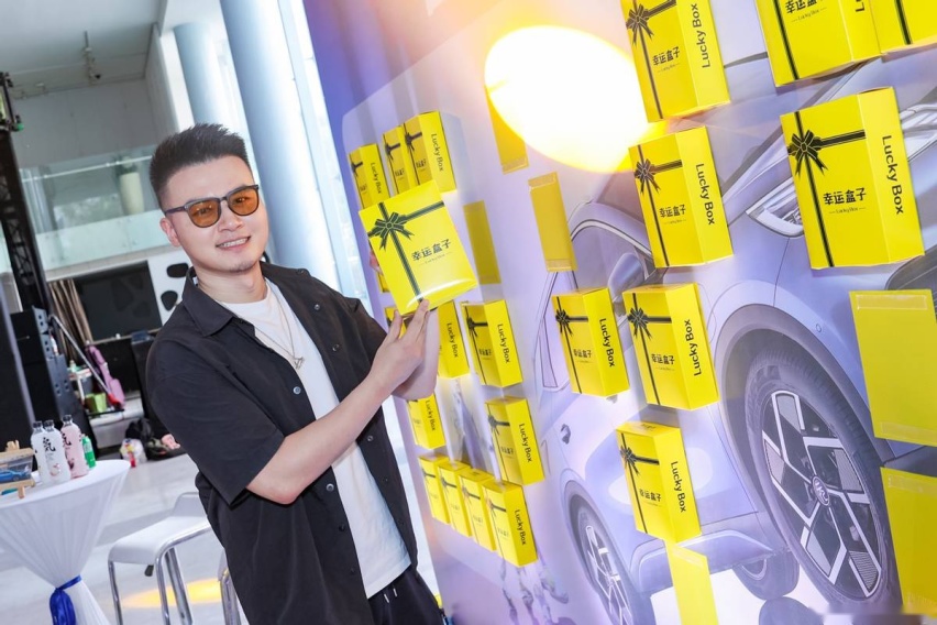 卉眼识车｜售价13.78-16.58万元，元PLUS倾情而至