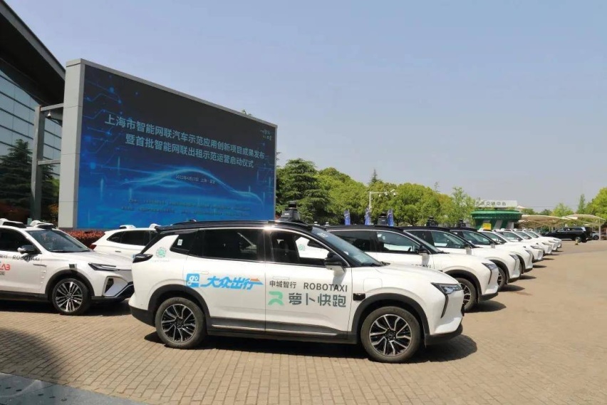 Robotaxi还未商业化，概念股先一飞冲天