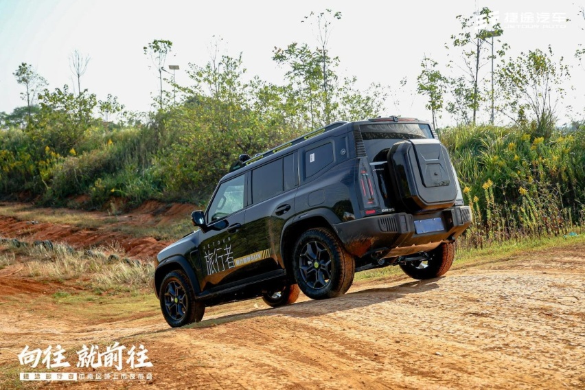 做最懂旅行的车，捷途旅行者13.99万起售，下订立享6重豪礼