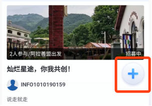美系代表别克，不仅有肌肉范，安吉星更有看点