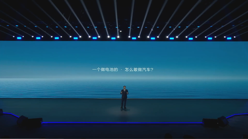 让你从王传福身上学到的逆袭秘籍，比亚迪如何站稳世界第一