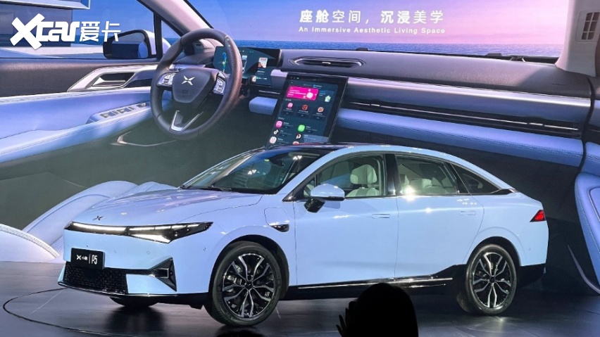 不到20万还带激光雷达？三季度上市的小鹏P5值得等吗