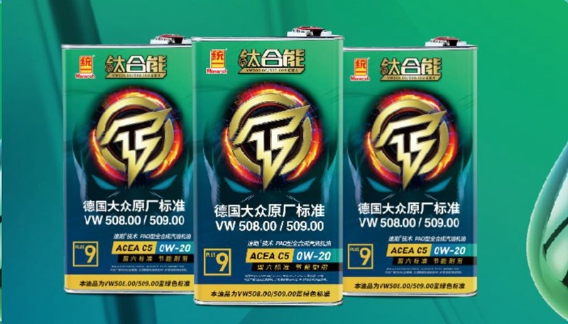 统一新能源：新能源车品牌为何钟情2S店？