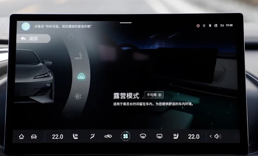 迎战小鹏P7、比亚迪海豹，深蓝SL03抢先看，不容错过？