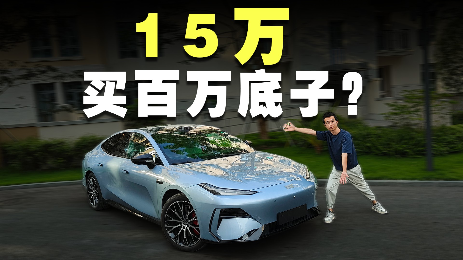 ��������E8��ά������Ѱ��򼶼ܹ�����15�򼶣�