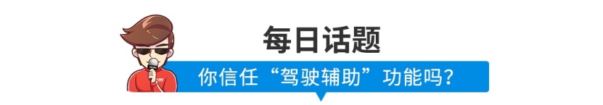 【新闻】停产10年后复活！这台硬汉SUV王者归来