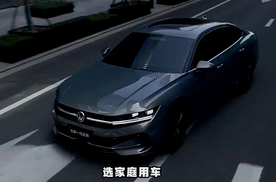 全新迈腾B9领跑家庭出行赛道，舒适体验全程在线无短板