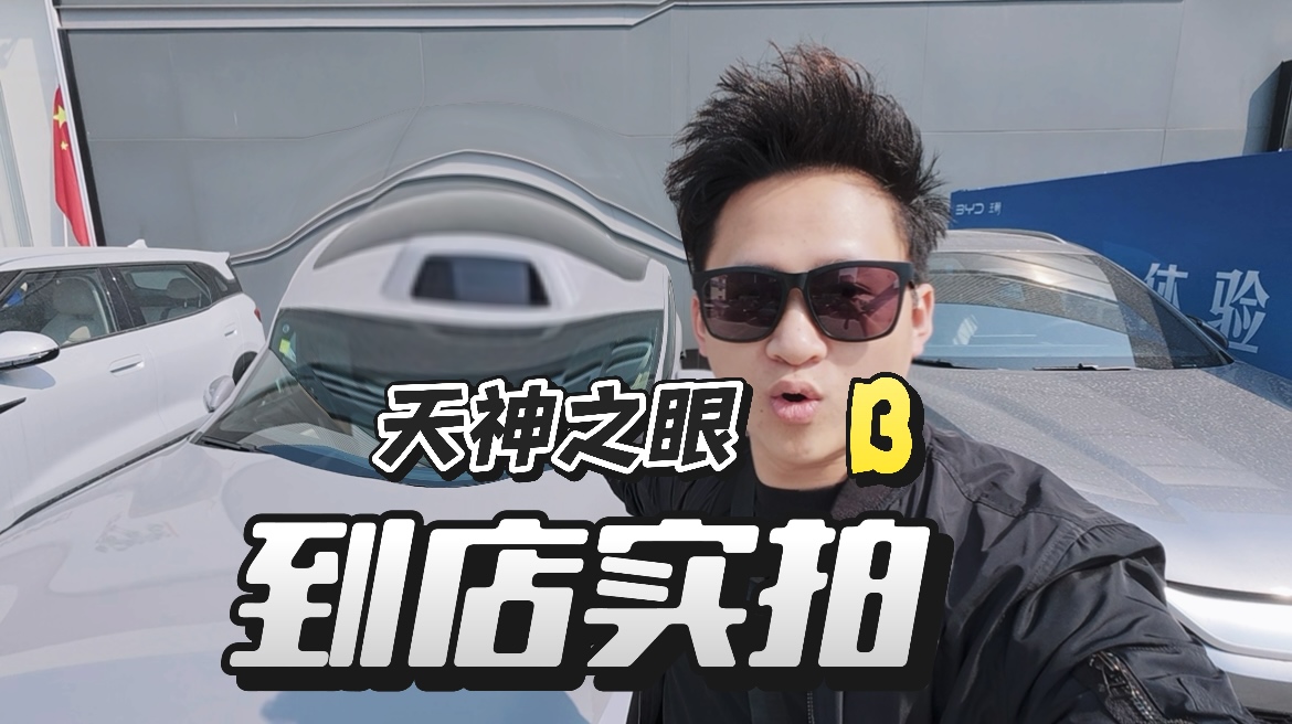 ̽��حȥ4s���w����挍������֮��B